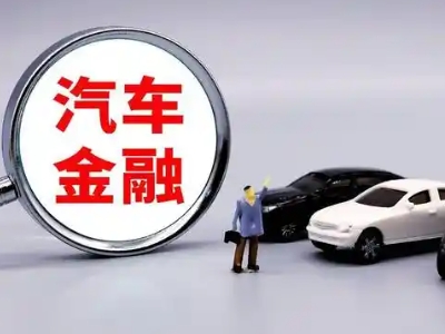 晋宁押车贷款不是本人可以么?