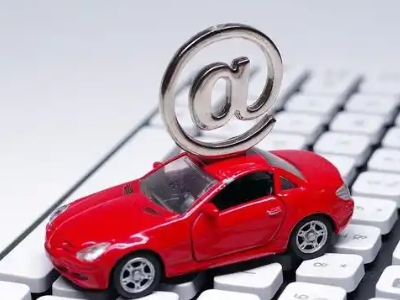 晋宁汽车抵押贷款和汽车消费贷款有什么区别